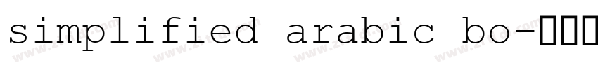 simplified arabic bo字体转换